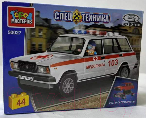 Изображение товара Конструктор Город мастеров Lada-2104 Скорая помощь / 50027-CY (44эл)