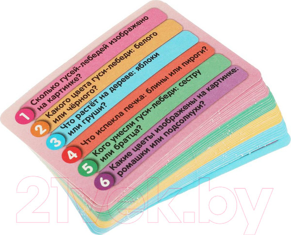 Изображение товара Развивающая игра Умные игры Все обо всем. Умная викторина / 4650250520177