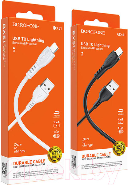 Изображение товара Кабель Borofone BX51 Lightning (1м, черный)