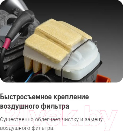 Изображение товара Бензопила цепная Husqvarna 372XP 18" (965 70 29-18)