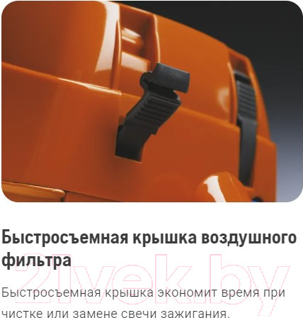 Изображение товара Бензопила цепная Husqvarna 372XP 18" (965 70 29-18)