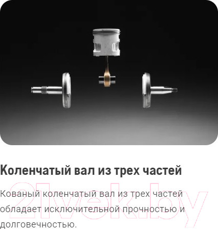 Изображение товара Бензопила цепная Husqvarna 372XP 18" (965 70 29-18)