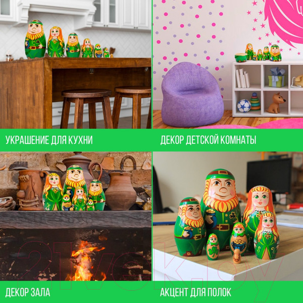 Изображение товара Матрешка сувенирная Брестская Фабрика Сувениров Ко Дню Святого Патрика / 7321