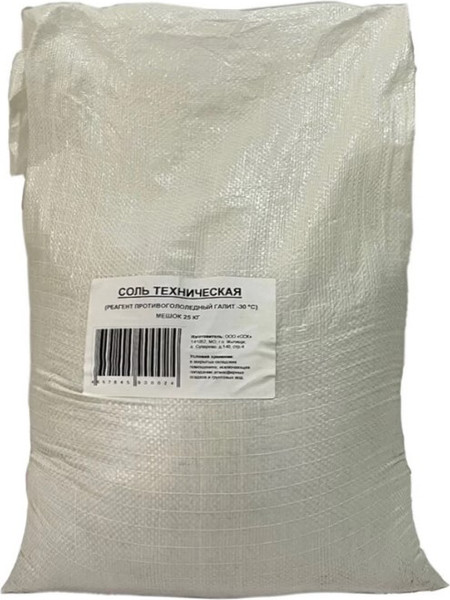 Изображение товара Противогололедный реагент АСК Галит (соль 1 сорт, 25кг)