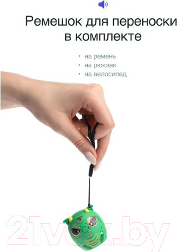 Изображение товара Портативная колонка Prolike Динозавр UN8