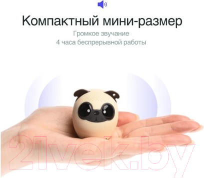 Изображение товара Портативная колонка Prolike Собака UN6