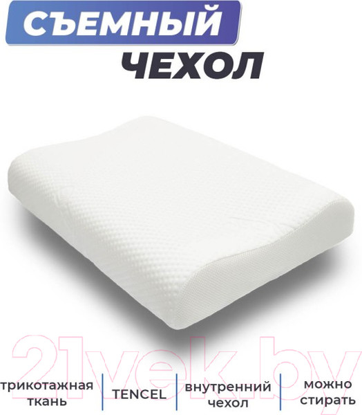 Изображение товара Ортопедическая подушка Фабрика сна Memory-5 S Ergo-gel (50x30x8/11)