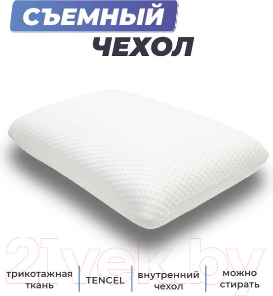 Изображение товара Ортопедическая подушка Фабрика сна Memory-4 M Gel (60x40x12)