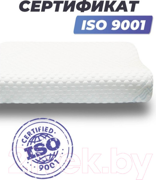 Изображение товара Ортопедическая подушка Фабрика сна Memory-3 Ergo (60x40x9/11)