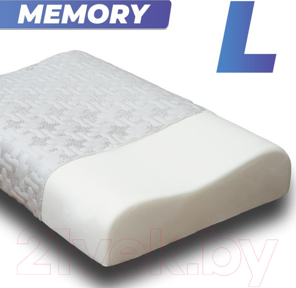 Изображение товара Ортопедическая подушка Фабрика сна Memory-2 L (67x43x9.5/11.5)