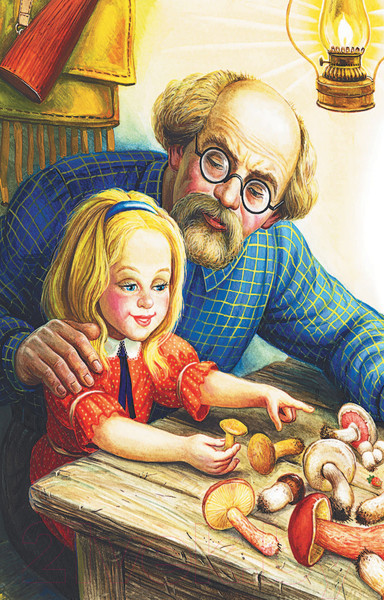 Изображение товара Книга АСТ Лисичкин хлеб (Пришвин М.М.)