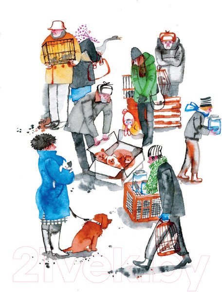 Изображение товара Книга АСТ Листобой. Рассказы (Коваль Ю.И.)