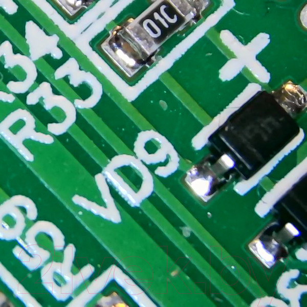 Изображение товара Микроскоп цифровой Микмед WiFi 2000x 5.0 / 28972