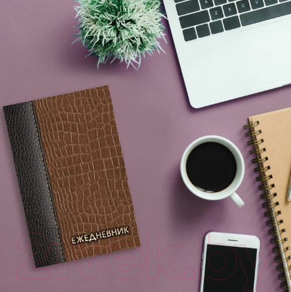 Изображение товара Ежедневник Brauberg Кожа коричневая / 121590