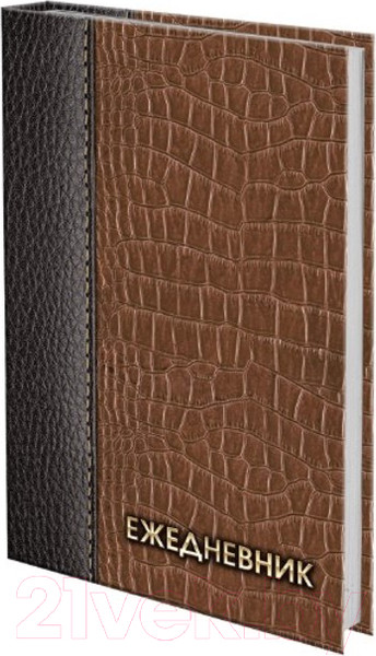 Изображение товара Ежедневник Brauberg Кожа коричневая / 121590