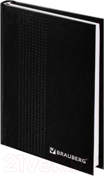 Изображение товара Ежедневник Brauberg 126543 (черный)