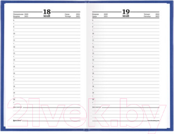 Изображение товара Ежедневник Brauberg 123521 (синий)