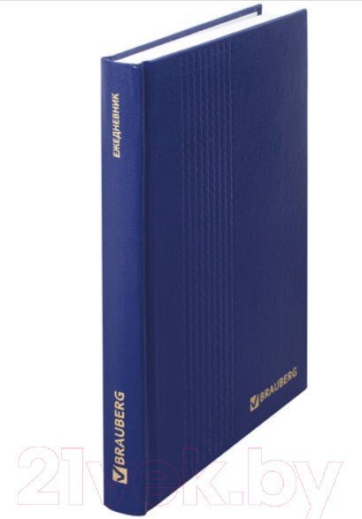 Изображение товара Ежедневник Brauberg 123521 (синий)