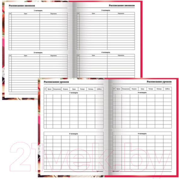 Изображение товара Ежедневник Brauberg Учителя / 129232 (144л, аксессуары)