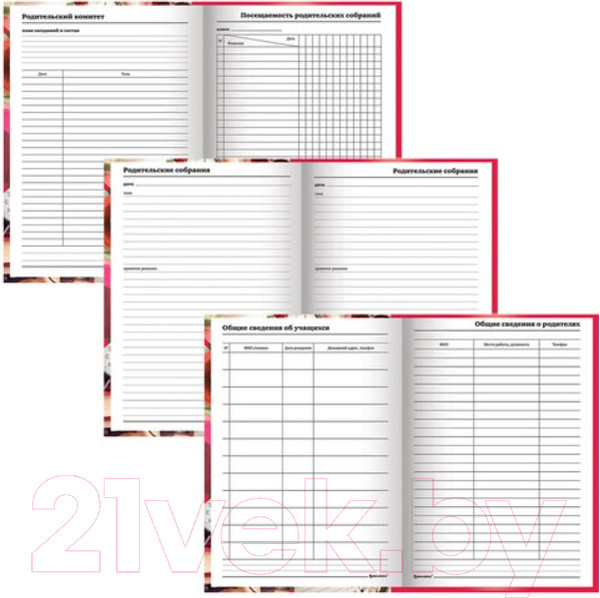 Изображение товара Ежедневник Brauberg Учителя / 129232 (144л, аксессуары)