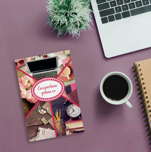 Изображение товара Ежедневник Brauberg Учителя / 129232 (144л, аксессуары)