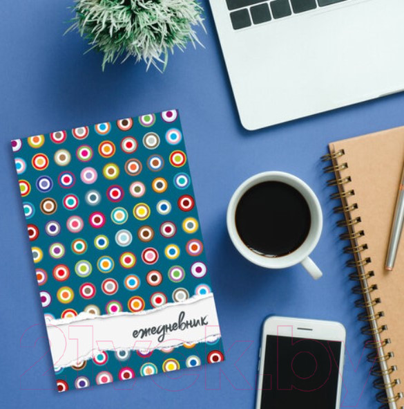 Изображение товара Ежедневник Brauberg Оптимизм / 129237