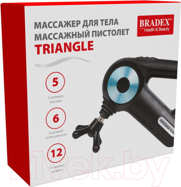 Изображение товара Массажный пистолет Bradex Triangle / KZ 1423