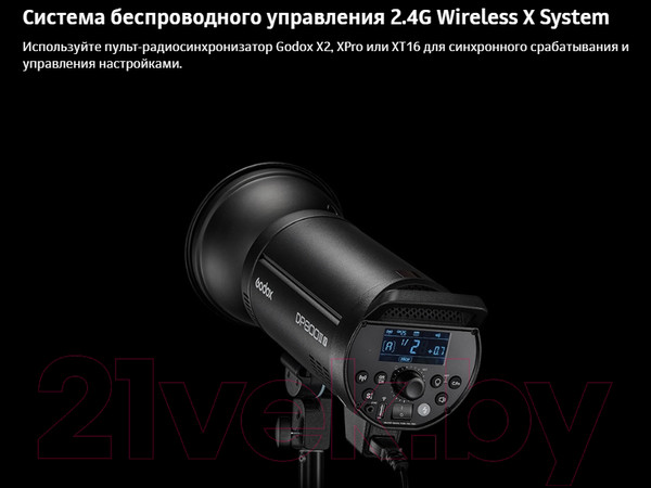 Изображение товара Вспышка студийная Godox MS200V / 29930