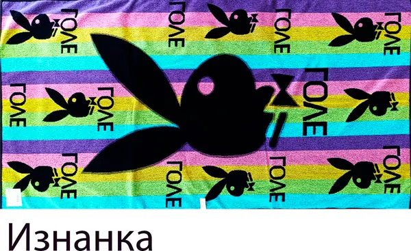 Изображение товара Полотенце Privilea Love 21С14 (75x150)