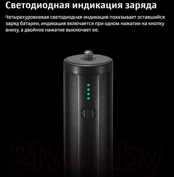 Изображение товара Рукоятка для студийного оборудования Godox BPC-01 / 29723