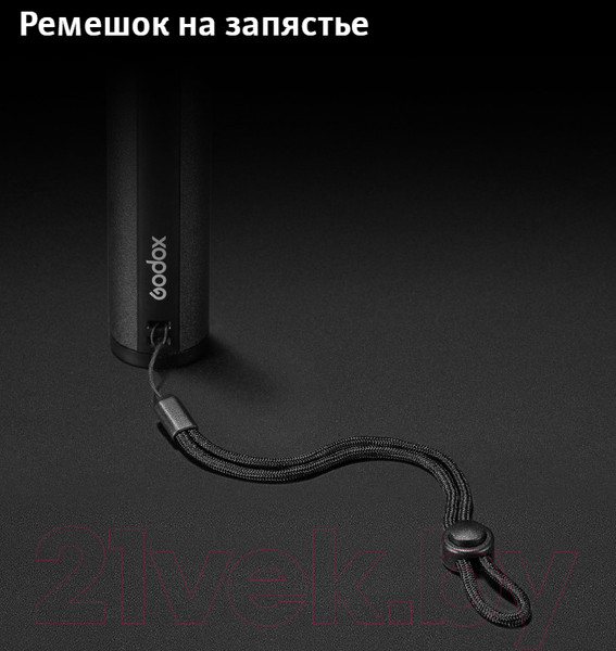 Изображение товара Рукоятка для студийного оборудования Godox BPC-01 / 29723