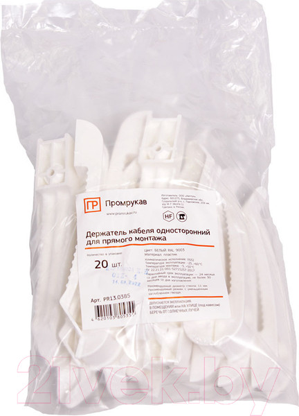 Изображение товара Скоба гвоздевая Промрукав PR13.0385 (белый)