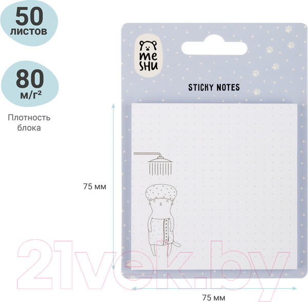 Изображение товара Блок для записей Meshu Right cat. Dot / MS_87392