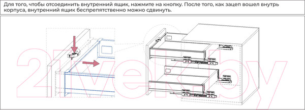Изображение товара Крепление мебельное Boyard Старт SBH100/GR (с доводчиком)