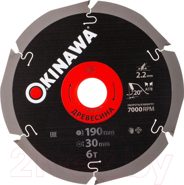 Изображение товара Пильный диск Okinawa 190-6-30