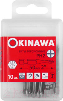 Изображение товара Набор бит Okinawa 2169-2-50 (10шт)