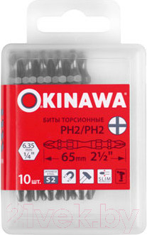 Изображение товара Набор бит Okinawa 2171 (10шт)