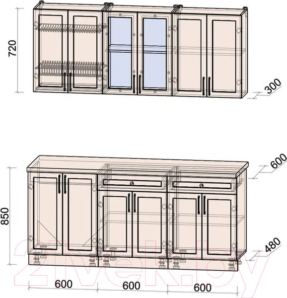 Изображение товара Кухонный гарнитур Интерлиния Тренд 1.8А (луна/белый/серый каспий)
