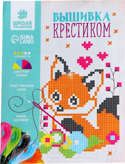 Изображение товара Набор для вышивания Школа талантов Лисенок / 2864793