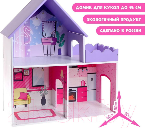 Изображение товара Кукольный домик Happy Valley Крошка / 7583274