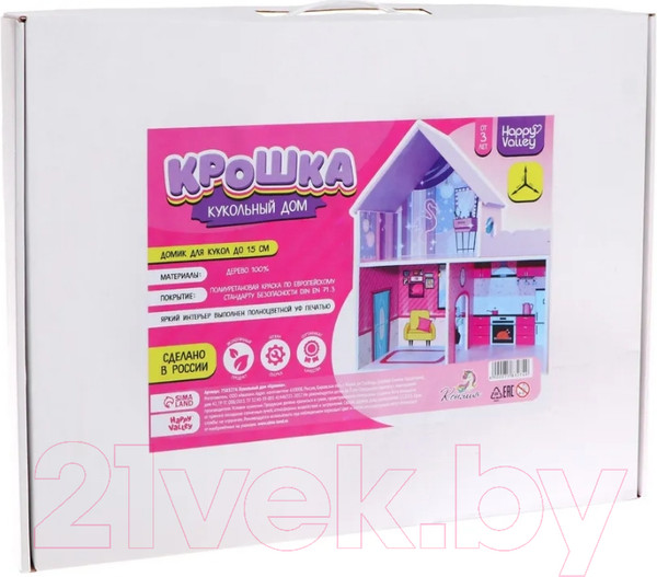 Изображение товара Кукольный домик Happy Valley Крошка / 7583274