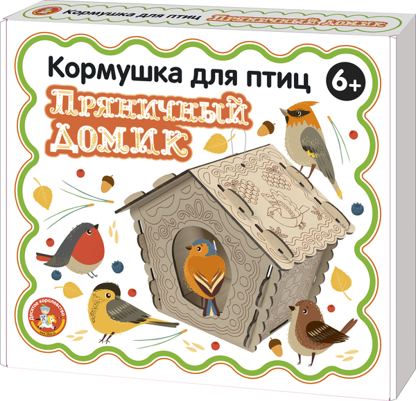 Изображение товара Набор для творчества Десятое королевство Кормушка для птиц. Пряничный домик / 04365