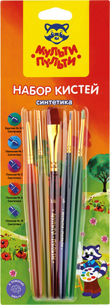 Изображение товара Набор кистей Мульти-пульти SB_16594 (5шт)
