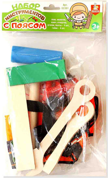 Изображение товара Набор инструментов игрушечный Десятое королевство С поясом / 02361