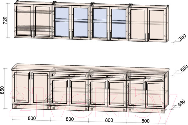 Изображение товара Кухонный гарнитур Интерлиния Тренд 3.2А (индиго/индиго/опал светлый)