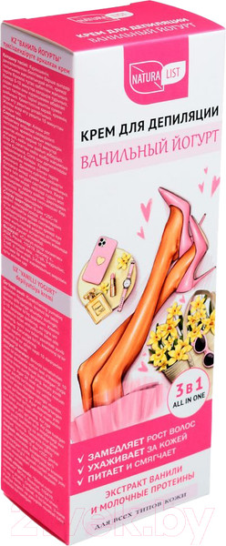 Изображение товара Крем для депиляции Naturalist Ванильный йогурт (100мл)