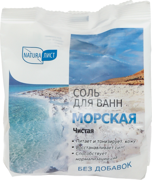 Изображение товара Соль для ванны Naturalist Морская (500г)
