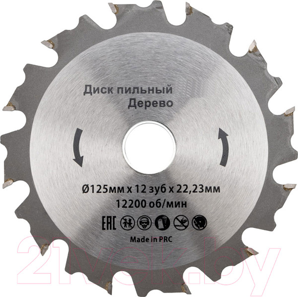 Изображение товара Пильный диск Kranz KR-92-0102