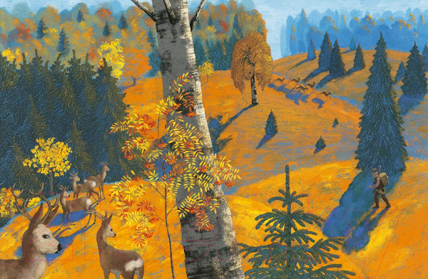 Изображение товара Книга Азбука Серебряное копытце (Бажов П.)