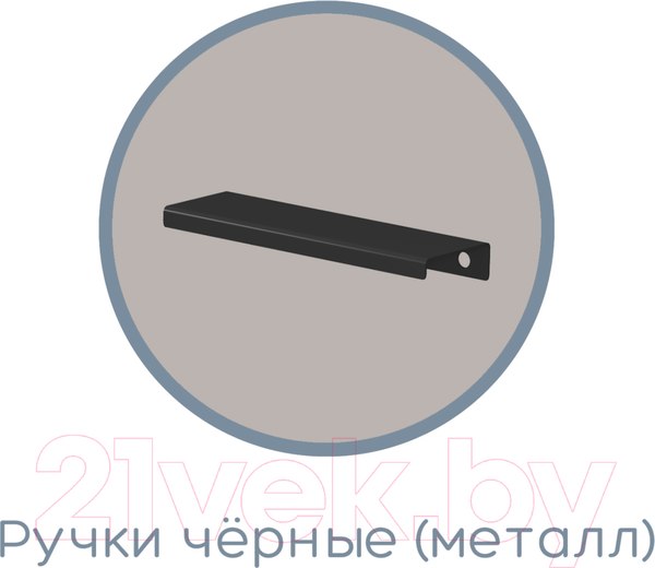Изображение товара Шкаф Аквилон Чарли №25 3-х створчатый (кашемир)